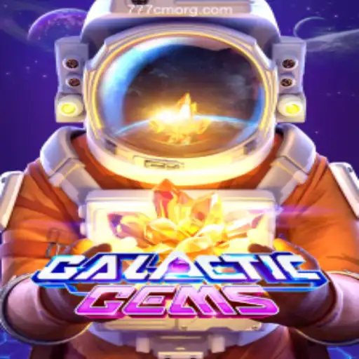 Exploring GalacticGems: A Journey Through the Stars